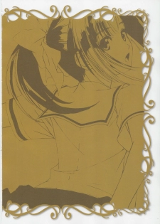 Tony Works Ciel Chronicle [Artbook] - page 40