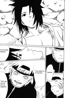 (C72) [Engawaken (Sokabe Ren)] Shikisokuzekuu | All is illusion 1 (Naruto) [English] [Arigatomina] - page 45