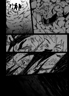[Engawaken (Sokabe Ren)] Shikisokuzeku 2 | All is illusion 2 (Naruto) [English] - page 38
