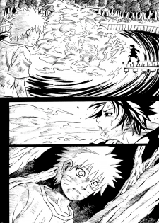 [Engawaken (Sokabe Ren)] Shikisokuzeku 2 | All is illusion 2 (Naruto) [English] - page 5