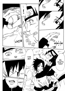 [Engawaken (Sokabe Ren)] Shikisokuzeku 2 | All is illusion 2 (Naruto) [English] - page 13