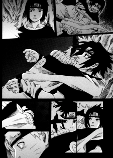 [Engawaken (Sokabe Ren)] Shikisokuzeku 2 | All is illusion 2 (Naruto) [English] - page 41
