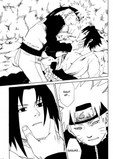 [Engawaken (Sokabe Ren)] Shikisokuzeku 2 | All is illusion 2 (Naruto) [English] - page 12