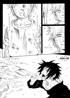 [Engawaken (Sokabe Ren)] Shikisokuzeku 2 | All is illusion 2 (Naruto) [English] - page 7