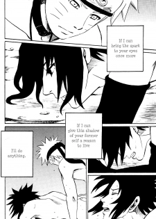 [Engawaken (Sokabe Ren)] Shikisokuzeku 2 | All is illusion 2 (Naruto) [English] - page 33