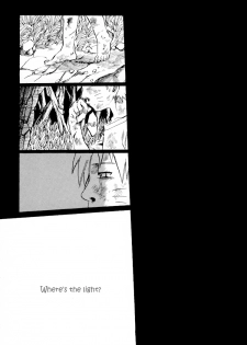 [Engawaken (Sokabe Ren)] Shikisokuzeku 2 | All is illusion 2 (Naruto) [English] - page 2
