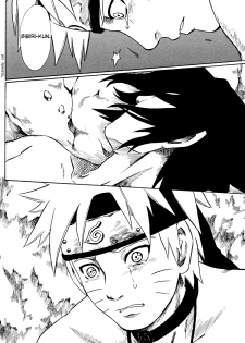 [Engawaken (Sokabe Ren)] Shikisokuzeku 2 | All is illusion 2 (Naruto) [English] - page 43