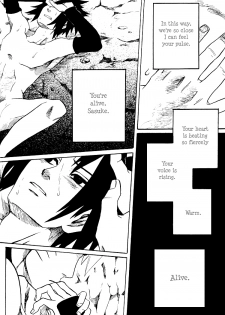 [Engawaken (Sokabe Ren)] Shikisokuzeku 2 | All is illusion 2 (Naruto) [English] - page 47