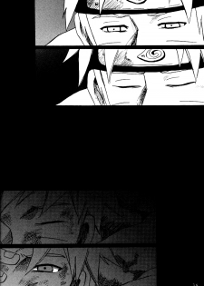 [Engawaken (Sokabe Ren)] Shikisokuzeku 2 | All is illusion 2 (Naruto) [English] - page 37