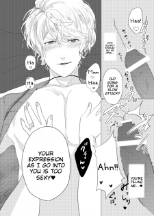 [Aishiteru. (Kamogawa Taiyaki)] WISH U (Diabolik Lovers) [English] [Tigoris Translates] [Digital] - page 18