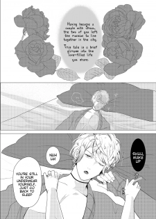 [Aishiteru. (Kamogawa Taiyaki)] WISH U (Diabolik Lovers) [English] [Tigoris Translates] [Digital] - page 2