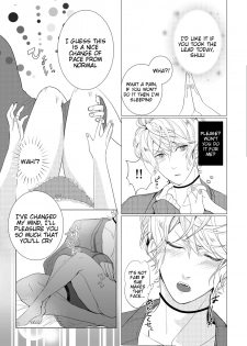 [Aishiteru. (Kamogawa Taiyaki)] WISH U (Diabolik Lovers) [English] [Tigoris Translates] [Digital] - page 5