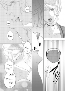 [Aishiteru. (Kamogawa Taiyaki)] WISH U (Diabolik Lovers) [English] [Tigoris Translates] [Digital] - page 27