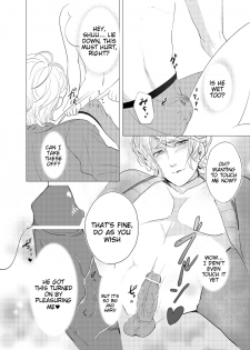 [Aishiteru. (Kamogawa Taiyaki)] WISH U (Diabolik Lovers) [English] [Tigoris Translates] [Digital] - page 16