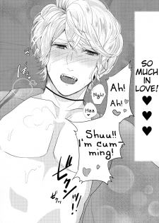 [Aishiteru. (Kamogawa Taiyaki)] WISH U (Diabolik Lovers) [English] [Tigoris Translates] [Digital] - page 20