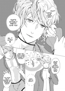 [Aishiteru. (Kamogawa Taiyaki)] WISH U (Diabolik Lovers) [English] [Tigoris Translates] [Digital] - page 3