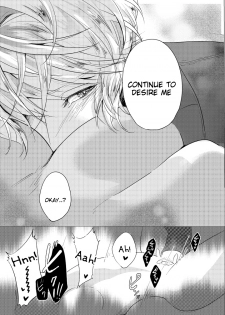 [Aishiteru. (Kamogawa Taiyaki)] WISH U (Diabolik Lovers) [English] [Tigoris Translates] [Digital] - page 13