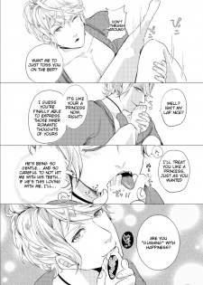 [Aishiteru. (Kamogawa Taiyaki)] WISH U (Diabolik Lovers) [English] [Tigoris Translates] [Digital] - page 6