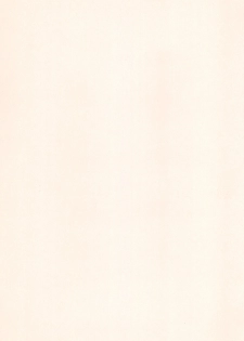 (C57) [Tama Center (Tama Noboru, Sanzui, Plum)] Sakura Sakura (Cardcaptor Sakura) - page 37