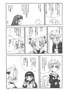 (C57) [Tama Center (Tama Noboru, Sanzui, Plum)] Sakura Sakura (Cardcaptor Sakura) - page 25