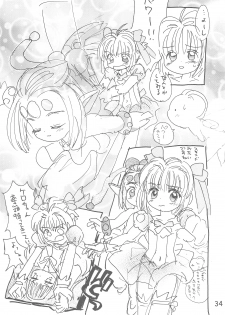 (C54) [Tama Center, Sanketsushuu (Tama Noboru, Sanzui, Plum)] C.C.Pre (Cardcaptor Sakura) - page 36