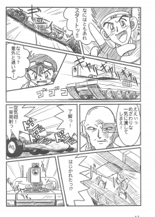 (C51) [Marchen Honpo (MAO, ZAN)] Yonku Yuugi (Bakusou Kyoudai Let's & Go!!) - page 44