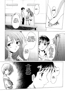 (C65) [Kohakutei (Sakai Hamachi)] EDEN -Rei4- (Neon Genesis Evangelion) [English] [Fated Circle] - page 19