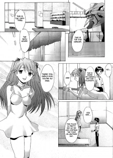 (C65) [Kohakutei (Sakai Hamachi)] EDEN -Rei4- (Neon Genesis Evangelion) [English] [Fated Circle] - page 18