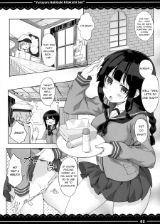 (C89) [Itou Life (Itou Life)] Yuruyuru Nukinuki Kitakami-san (Kantai Collection -KanColle-) [English] [manongmorcon + Suziiki] - page 3