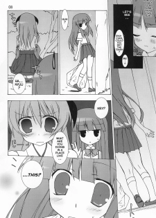 (C72) [Toriaezu (Tororo)] Futari Nara Ne (Higurashi no Naku Koro ni) [English] - page 10