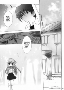 (C72) [Toriaezu (Tororo)] Futari Nara Ne (Higurashi no Naku Koro ni) [English] - page 7