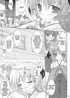 (C72) [Toriaezu (Tororo)] Futari Nara Ne (Higurashi no Naku Koro ni) [English] - page 11