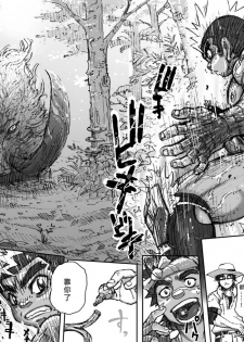 From countries Hepoe 3 - page 7