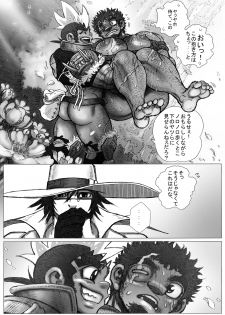 From countries Hepoe 12 - page 20