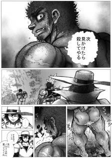 From countries Hepoe 12 - page 18