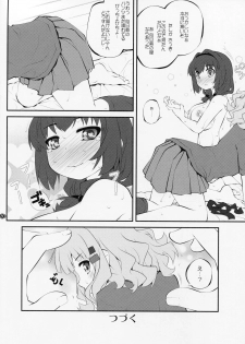 (GirlsLoveFestival 17) [Purimomo (Goyac)] Himegoto Flowers 10 (YuruYuri) - page 19