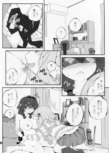 (GirlsLoveFestival 17) [Purimomo (Goyac)] Himegoto Flowers 10 (YuruYuri) - page 3