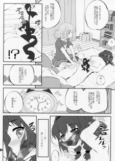 (GirlsLoveFestival 17) [Purimomo (Goyac)] Himegoto Flowers 10 (YuruYuri) - page 17