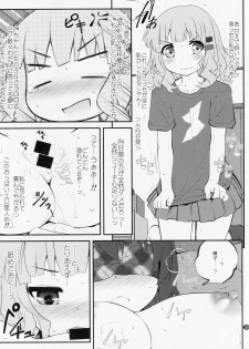 (GirlsLoveFestival 17) [Purimomo (Goyac)] Himegoto Flowers 10 (YuruYuri) - page 8