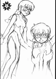 [studio nama] sakura taisen - page 4