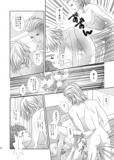 [Burisuta (Buri)] Cross Poker (Final Fantasy Type-0) [Digital] - page 36