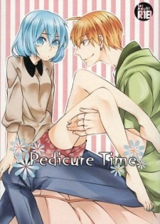 (CCTokyo134) [Dolce (Ichiya)] Pedicure Time (Kuroko no Basuke) [Sample] - page 6