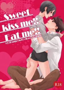 [Hydrangea (Sawarabi)] sweet kiss me!!Eat me!! (Haikyuu!!) [Digital] - page 1