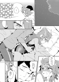 [Kitsune (Tachikawa Negoro)] Binkan na 3-gou-chan ga Massage Sarete Komaru Hon (Hacka Doll) [Digital] - page 10