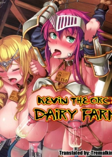 [Tokei Usagi] Kevin-san no Milk Bokujou | Kevin The Orc's Dairy Farm (2D Dream Magazine 2016-06 Vol. 88) [English] [Tremalkinger]