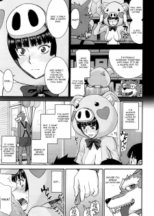 [Inomaru] Buta Musume no Oshigoto (COMIC Mugen Tensei 2016-07) [English] [CGrascal] - page 5