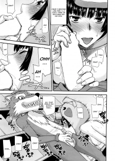 [Inomaru] Buta Musume no Oshigoto (COMIC Mugen Tensei 2016-07) [English] [CGrascal] - page 15