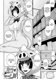[Inomaru] Buta Musume no Oshigoto (COMIC Mugen Tensei 2016-07) [English] [CGrascal] - page 28