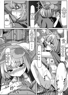 (Reitaisai 10) [Nukidokoro. (Roteri)] Gourmet Nazrin to Harapeko Semen (Touhou Project) [English] - page 13