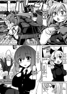 (Reitaisai 10) [Nukidokoro. (Roteri)] Gourmet Nazrin to Harapeko Semen (Touhou Project) [English] - page 3